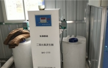 湖南一體化污水處理設備是如何處理廢水的？看看這里怎么說
