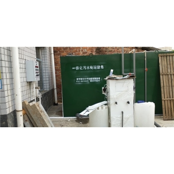 常德漢壽巖汪湖衛生院一體化污水處理設備安裝完成