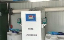 二氧化氯消毒設備的主要用途有哪些？
