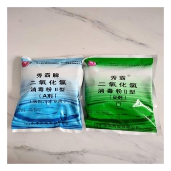 二氧化氯消毒粉I型-湖南消毒設備廠家